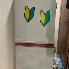 冷蔵庫