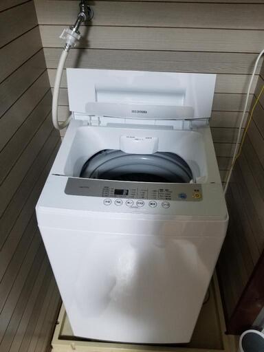 洗濯機　5.0kg　譲ります
