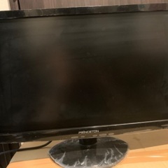 【無料】モニター　本日取りに来ていただけるととても助かります！