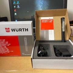 LEDライト　WURTH 新品