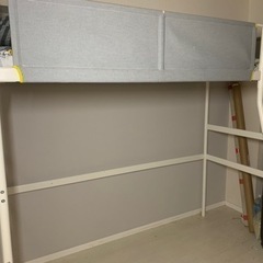VITVAL ヴィトヴァル　2段ベッド　マットレス付き