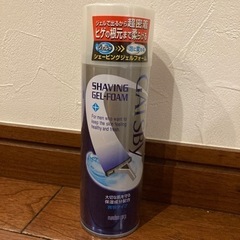 未使用　ギャッツビー　シェービングフォーム