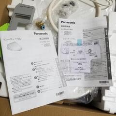 温水便座　譲りますの画像