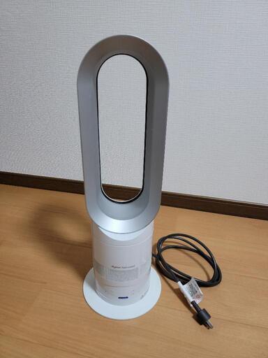 【決まりました】ダイソン　hot\u0026cool(リモコン無し)