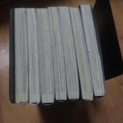 Vassalord 5冊＋ピスメ鐡2冊の画像