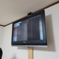 ジャンク品　32型テレビ