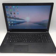 東芝ノートパソコン i5（中古）8GBのメモリ、SSD128GB...