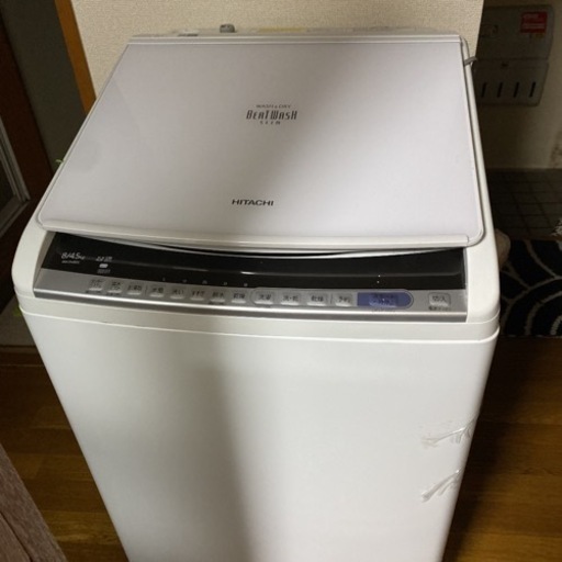 日立ビートウォッシュ
