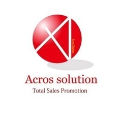 【秋田市】期間限定　入社祝い金3万円支給！！　時給1,500円！　ケータイ販売のお仕事☆彡の画像