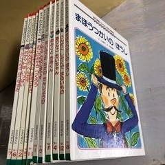 絵本セット