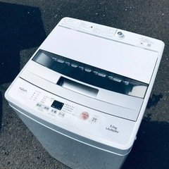 ET2626番⭐️AQUA 電気洗濯機⭐️  2018年式