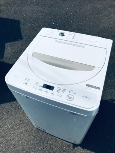 ET2627番⭐️ SHARP電気洗濯機⭐️ 2020年製