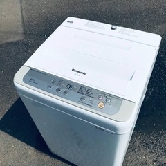 ET2630番⭐️Panasonic電気洗濯機⭐️