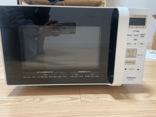 電子レンジ HITACHI