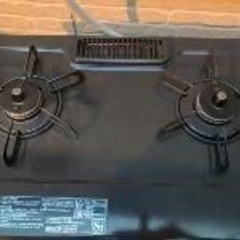 都市ガスコンロを5000円だけ譲れますの画像