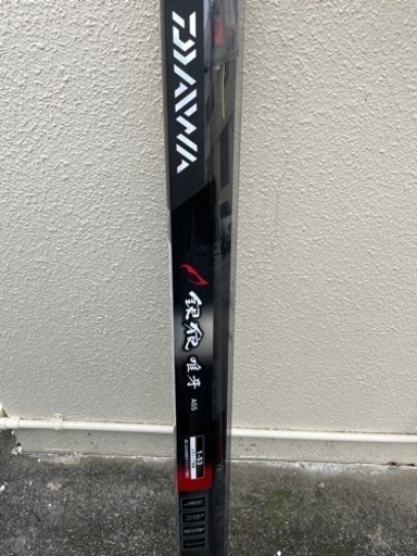 daiwa 銀狼 唯牙1号