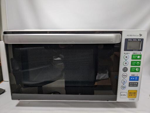 HERB Relax YMW-S18B1 電子レンジ 2018年製 18L 50/60Hz