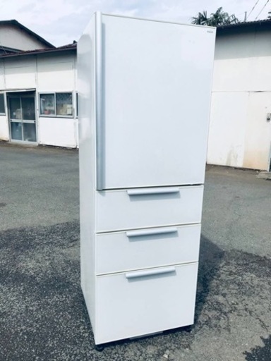 ET2639番⭐️SANYOノンフロン冷凍冷蔵庫⭐️
