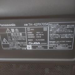 【値下げ】パナソニック VIERA　42型プラズマテレビ　TH-42PX70の画像