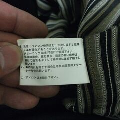 MODA VALENTINO 羊皮ハーフコート　サイズLLの画像