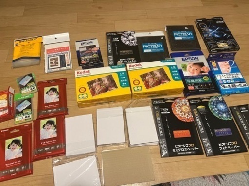 プリント用紙一式　新品＆中古