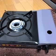 (あげます)カセットコンロの画像