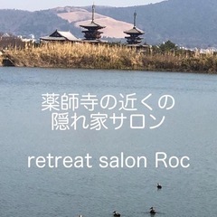 お着付け始めませんか？気楽で楽しい着付け教室です！の画像