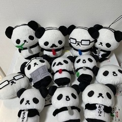 まとめ売り‼︎おじぱん18個