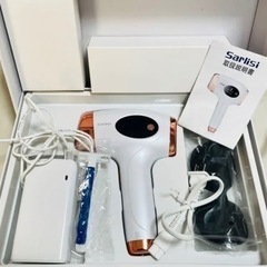（取引済）sarlisi IPL光脱毛器の画像