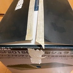 封筒型シュラフ　寝袋　キャンプ用品の画像
