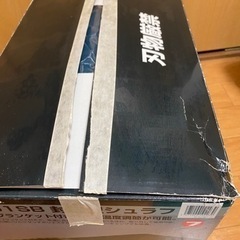 封筒型シュラフ　寝袋　キャンプ用品の画像