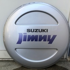 ジムニースペアタイヤカバー