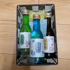 丹後 久美浜 日本酒 飲み比べセット 180ml 3本セット