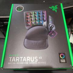 Razer Tartarus V2

使用わずか