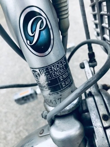 2608番✨電動自転車