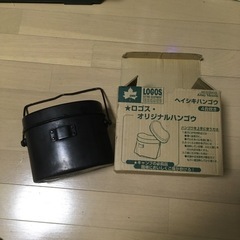 ロゴス　はんごう　4合炊き