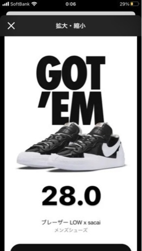 NIKE  ナイキ x sacai ブレーザー LOW 28.0