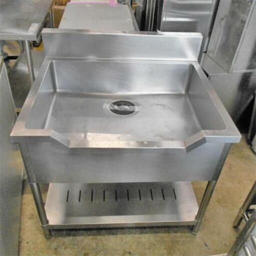 中古品　舟形シンク　幅900 奥行750 高さ800