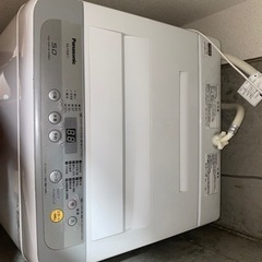 Panasonic全自動洗濯機<受付終了しました>の画像