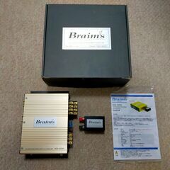 美品 Braim's ブレイムス HQA-450NS 4chパワ...