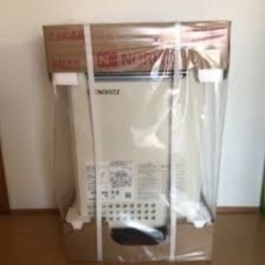 ガス給湯器