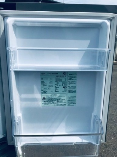 ✨2019年製✨2637番AQUA✨ノンフロン冷凍冷蔵庫✨AQR-13H(S)‼️