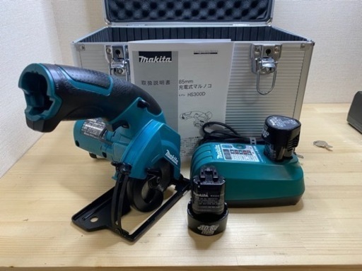 中古　マキタ　HS300DW 10V 85mm 丸のこ　フルセット