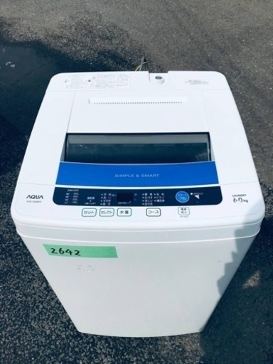 2642番 AQUA✨全自動電気洗濯機✨AQW-S60B‼️