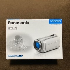 【お話し中】【美品】Panasonic HDビデオカメラHC-V360MS-W 16GB 高倍率90倍ズーム＋ビデオカメラ用ケース付き