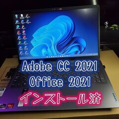 Lenovo IdeaPad Slim 360 82KU00QRJP 【Adobe ＣＣ２０２１】 【Office 2021 Professional Plus】インストール済 ♬ 