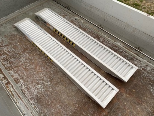 アルミブリッジ　2本セット　4t