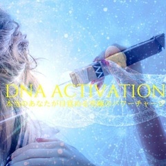 アデプトプログラム&イベント開催2022/4/5・6の画像