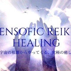 アデプトプログラム&イベント開催2022/4/5・6の画像