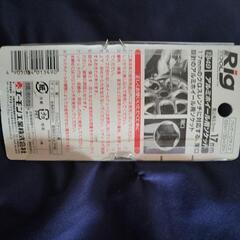 アルミホイール用ソケット　17mmの画像